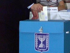 קלפי, ארכיון (צילום: רויטרס)